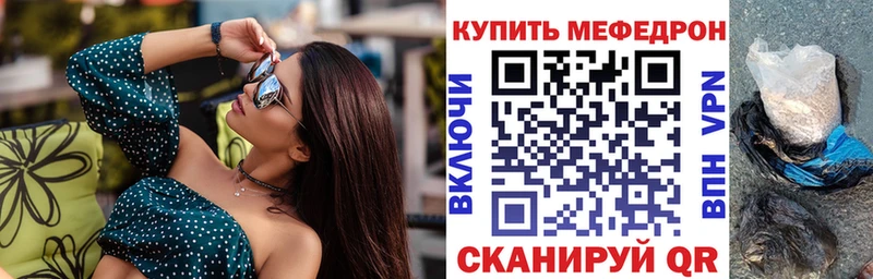 Купить закладку Cocaine  Альфа ПВП  МАРИХУАНА  Меф  Собинка