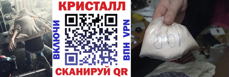 Купить  Собинка  Amphetamine VHQ 