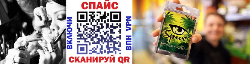 БУТИРАТ оксибутират  Купить где  Собинка 