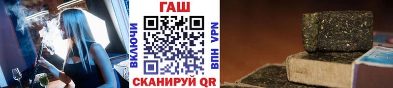 Гашиш гарик Собинка
