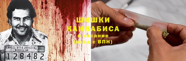 jwh Горнозаводск