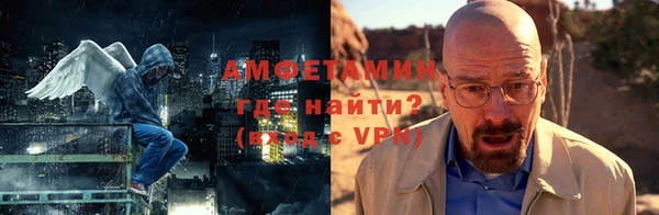 мет Горняк