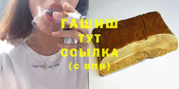 jwh Горнозаводск