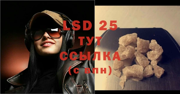 jwh Горнозаводск