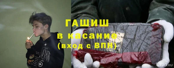 не бодяженный Гусь-Хрустальный
