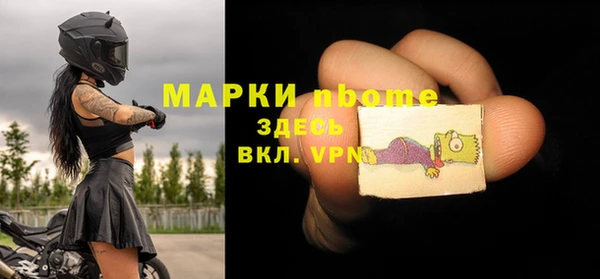 не бодяженный Гусь-Хрустальный
