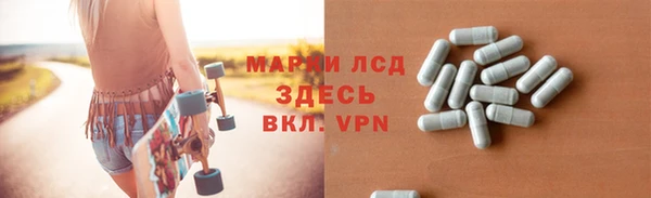 не бодяженный Гусь-Хрустальный