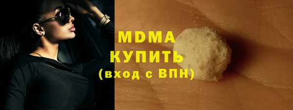 jwh Горнозаводск