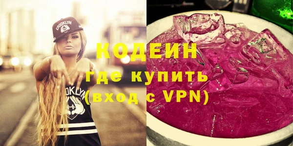 jwh Горнозаводск