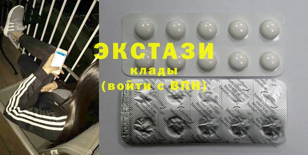 jwh Горнозаводск