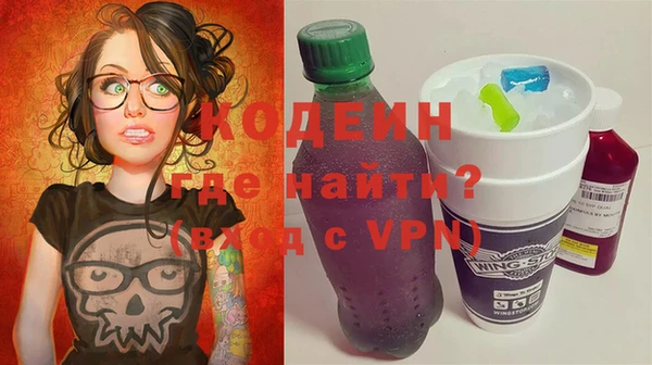 не бодяженный Гусь-Хрустальный