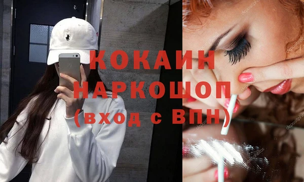 jwh Горнозаводск