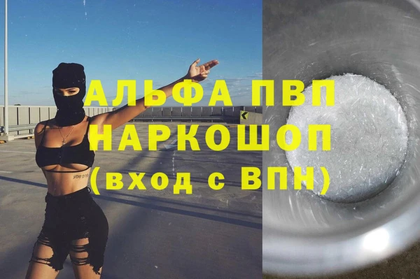 jwh Горнозаводск