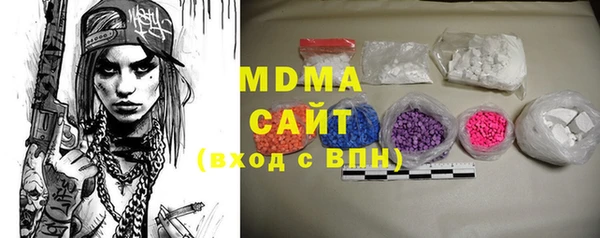 jwh Горнозаводск