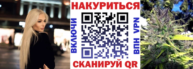 Купить  Собинка  МАРИХУАНА марихуана 